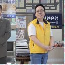광주터미널이프라자