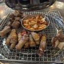 박대박왕소금구이 이미지