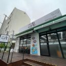 명품복 | 제주 서귀포 복요리 맛집, 부모님과 함께 다녀온 명품복 후기 🍲