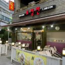 선일빌딩내