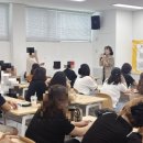 성이시돌사회교육연수원 | [포항나눔지역자활센터 소양교육]4대폭력예방교육｜보이지 않는 선을 지키는 것이 존중입니다