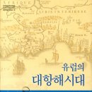 주식회사 알이