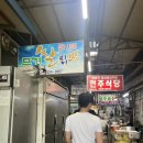 칠성로6길-1 이미지