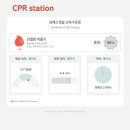 중곡문화체육센터 이미지