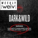 신풍유지(주) 이미지