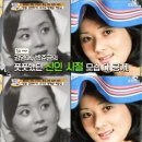 김영애 이미지