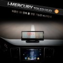 씨엔씨오토