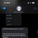 엄카프로샵광명