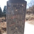 학촌마을 이미지
