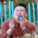 셰프의밥상 이미지