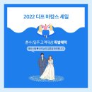 연희프라자