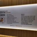 쾌유테라피 이미지