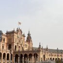 광장 | [스페인] 세비야 스페인 광장 스냅 후기(밀로의 사진 놀이터) 추천!