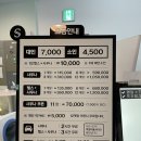 우성스마트사우나 이미지