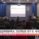 한국상담대학원대학교 이미지