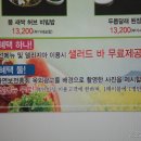 델리지아 이미지