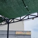 토탈셀프세차장 | &lt;군산손세차/군산셀프세차장/군산광택&gt; 오마이카