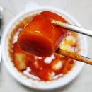 할머니가래떡볶이 동탄목동점 | 동탄2 분식 맛집 할머니 가래 떡볶이 목동점 순대 꼬마김밥 방문 포장 후기