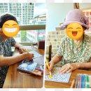 두뇌를 깨우는 블록놀이 이미지