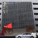 왕생이길3 이미지