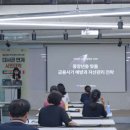 리 토스 이미지