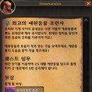 (주)블루앤트 이미지
