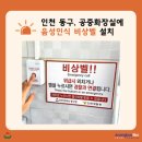 현대시장 공중화장실 Daum카페