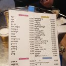 맥주랑먹태 이미지