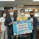 중원-19 이미지