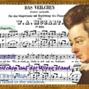 가곡목장 이미지