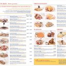 팬케이크하우스 이미지