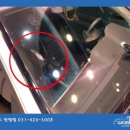 워시박스 이미지