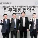 성도기업 이미지