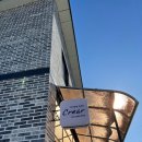 뜨개공방 크레아 이미지