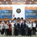 한국전력공사부여지사 이미지