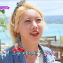 세대차이