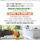 심욱섭소아과의원 이미지