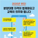 상공건설(주)