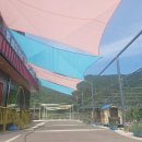 지리산황금농장 이미지