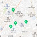 아림공인중개사사무소 이미지