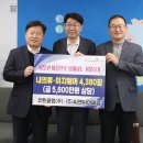원어패럴