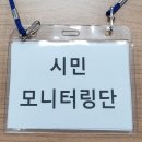 기쁜우리체육센터 | 문화체육관광부 주최 &#39;2025 독서 기반 지역활성화 사업&#39; 작가되기 프로젝트 후기