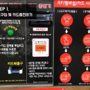 BMWash세차 이미지