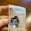 차이나 웍 | 강서구맛집) 까치산역,김셰프차이나웍,중화요리,중국요리,짜장면,탕수육,칠리새우,추천 후기!