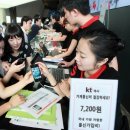 인하텔레콤 이미지