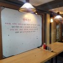 조선한치왕 이미지