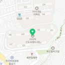 마석정문약국 이미지