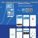 정화파크골프