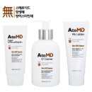 아토엠디