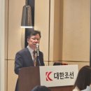 대흥조선 이미지